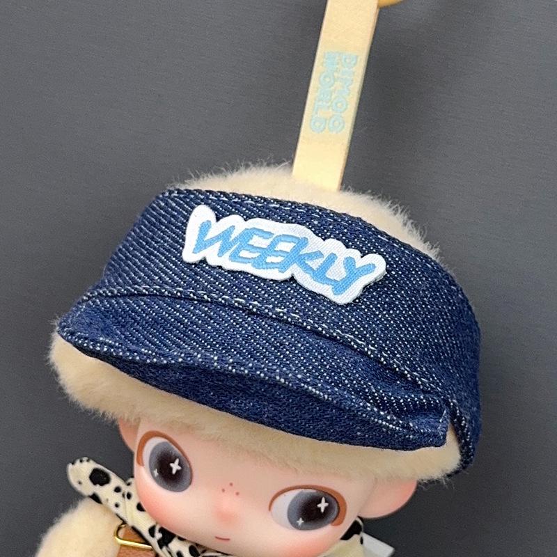 In Stock: Cute Denim Cap & Overalls Set for Dimo Newborn Diary Doll - Plush Toy Blind Box Clothes