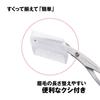 KAI Eyebrow Scissors with Comb KQ3042 Detachable White for Men and Women