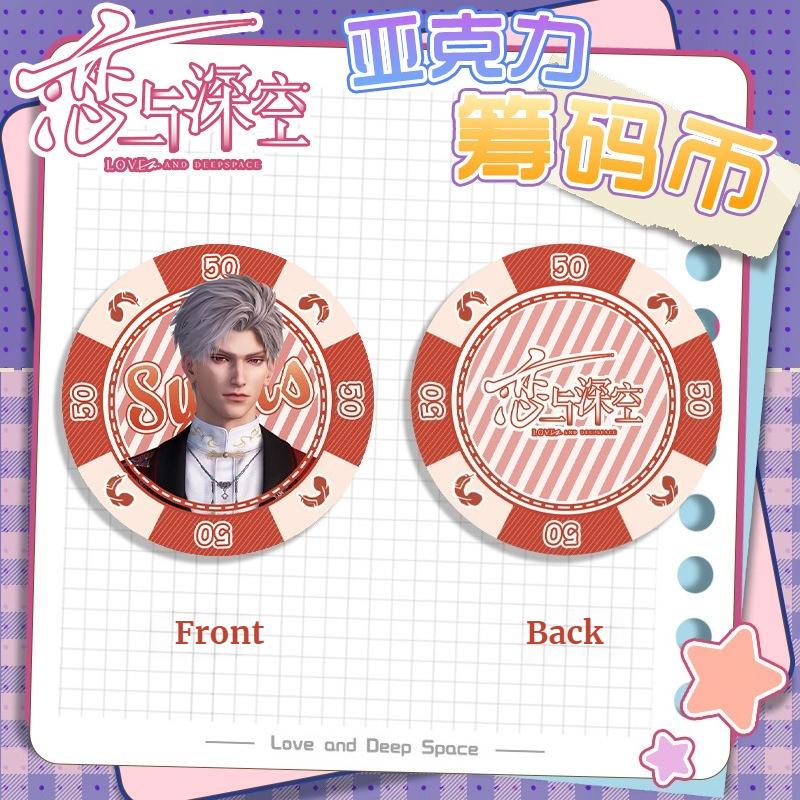 Love and Deepspace Sylus Rafayel Zayne Xavier Caleb 43MM Acrylic Chip Coin Anime Cosplay Double-Side Pattern Game Coin Fans Gift