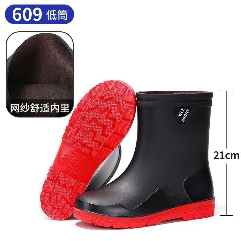 Rain shoes men's British new non-slip waterproof short tube thick-soled water shoes construction site overshoes thermal rain boots men