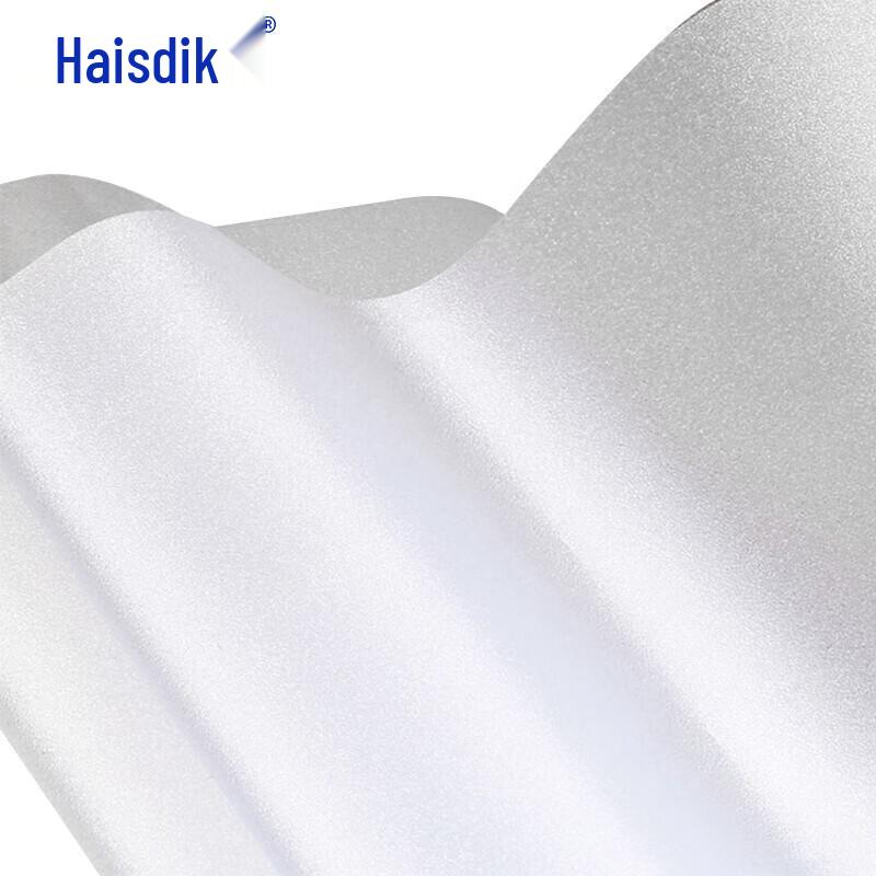 Hestick Self-Adhesive Frosted Window Film