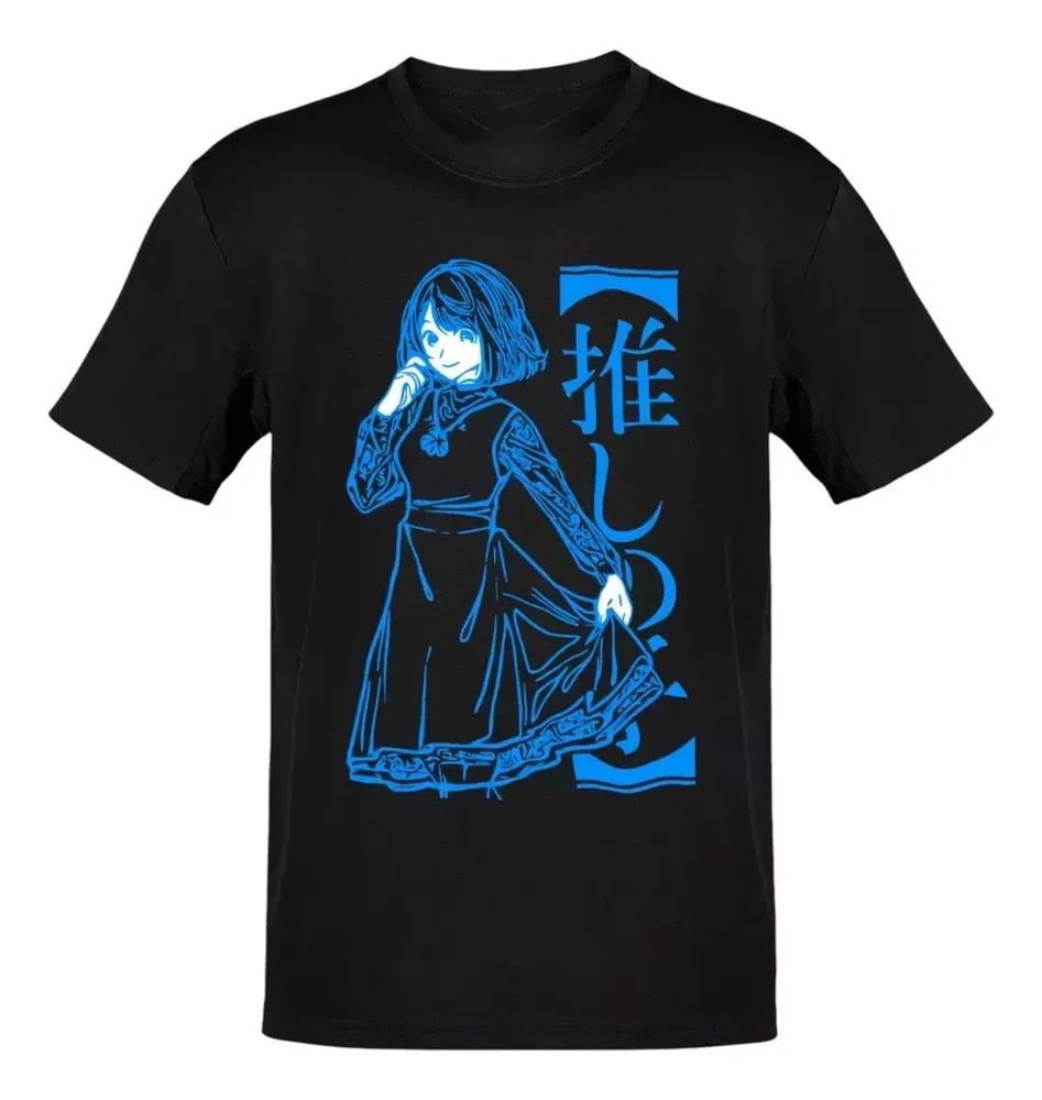 Anime Oshi No Ko Akane Kurokawa TShirt Size S4XL Gift For Friends S