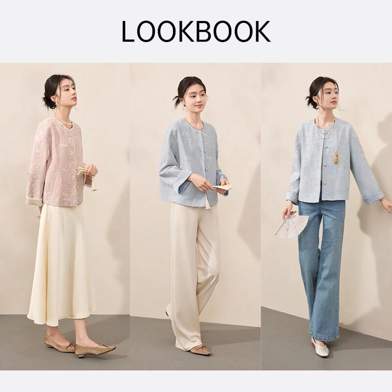Xiangying New Chinese Style Embroidered Cardigan