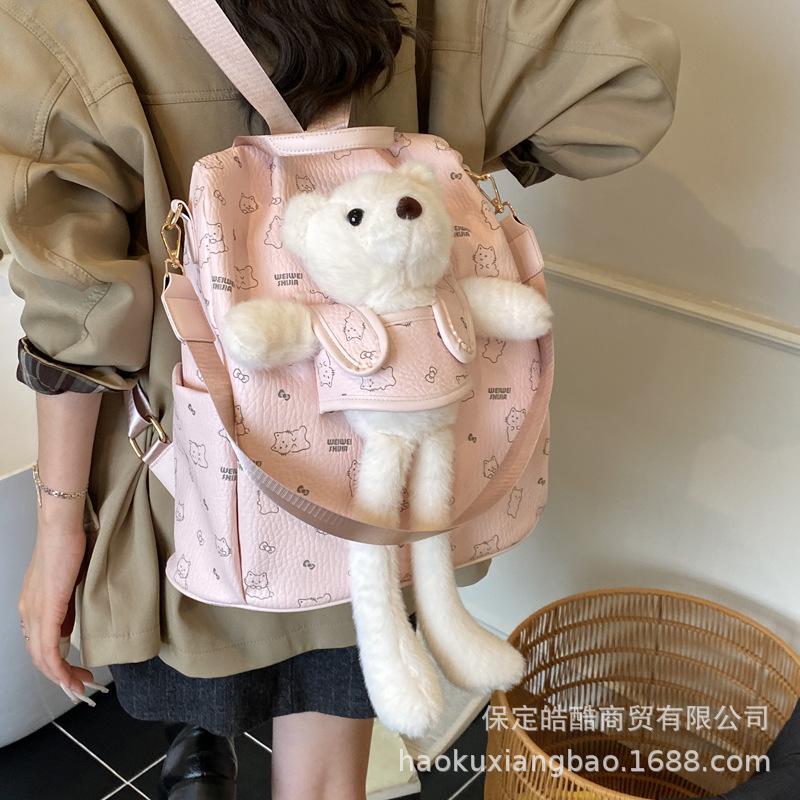 Premium Cute Bear Backpack Women's Large Capacity Commuter Student School Bag Niche Versatile Travel Backpack