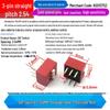 SMD DIP Switch, Flat Toggle, 2P 4-10 Positions, 2.54mm, Red/Blue/Black