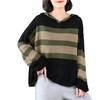 Hooded Striped Knitted Sweater Women's Literary Temperament Casual Loose and Thin Long-sleeved Sweater Women