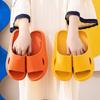 Non-slip EVA Bathroom Slippers for Summer - Indoor, Hotel, and Home Use for Men and Women