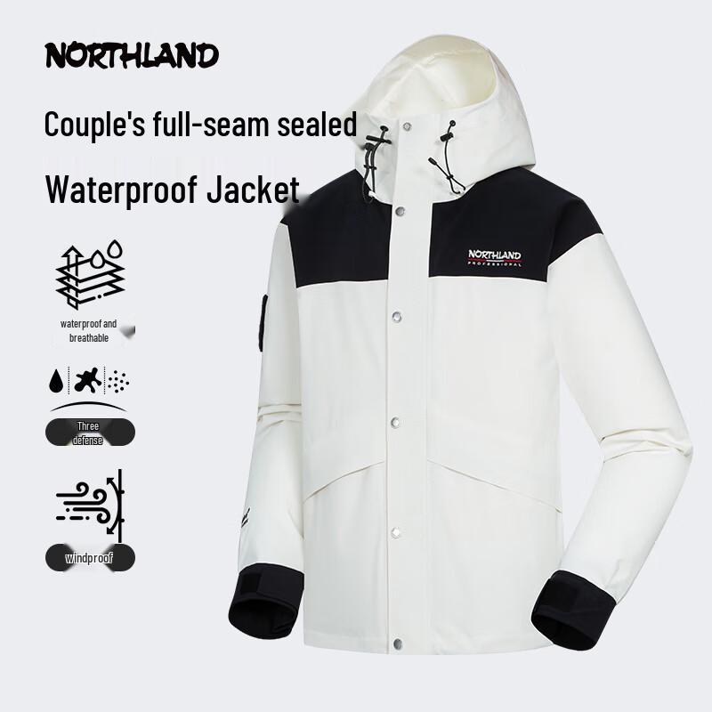 Nosilanda Bran II Men's Hooded Windbreaker Jacket
