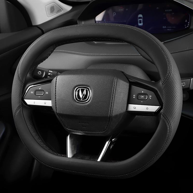 Ultra-Thin Steering Wheel Cover for Changan Eado & CS55+