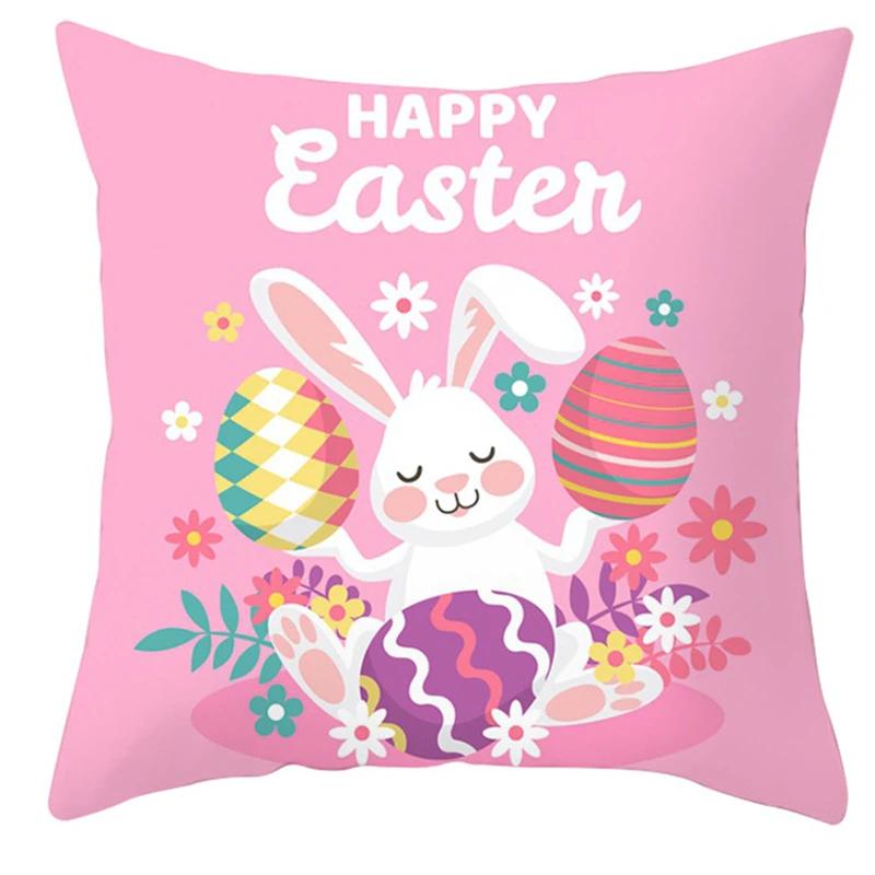 Easter Decoration Bunny Pillowcase Happy Easter Decoration for Home Easter Rabbit Eggs Cushion Cover Easter Party Favor Gift