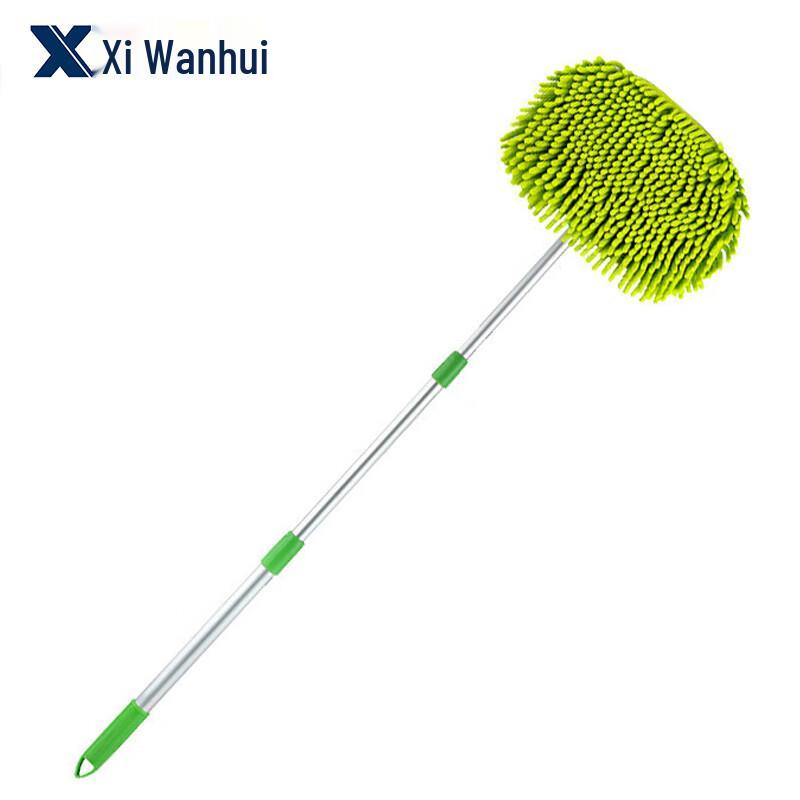 XWH Telescopic Chenille 3-Section Cleaning Mop