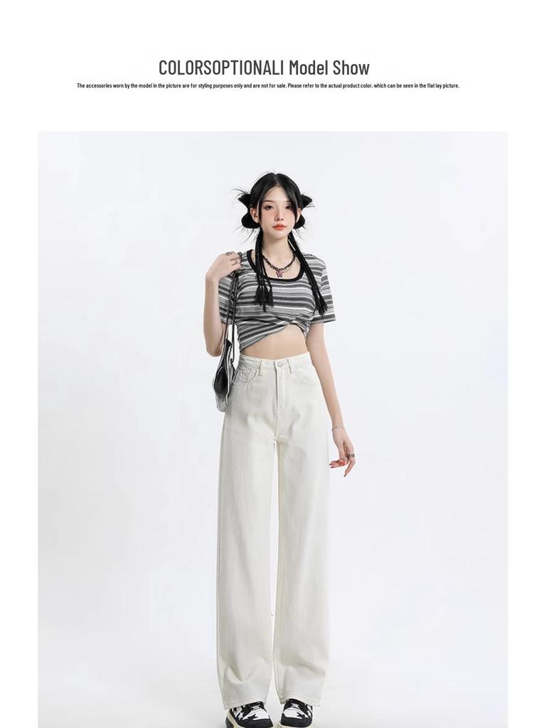 Women's High-Waist White Wide-Leg Jeans - Slim, Straight, Floor-Length, and Loose Fit for Spring & Autumn 2025