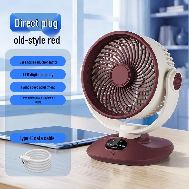 

6 USB Rechargeable Desktop Fan with Auto Oscillation, LED Display & Powerful Airflow 195*145*230mm