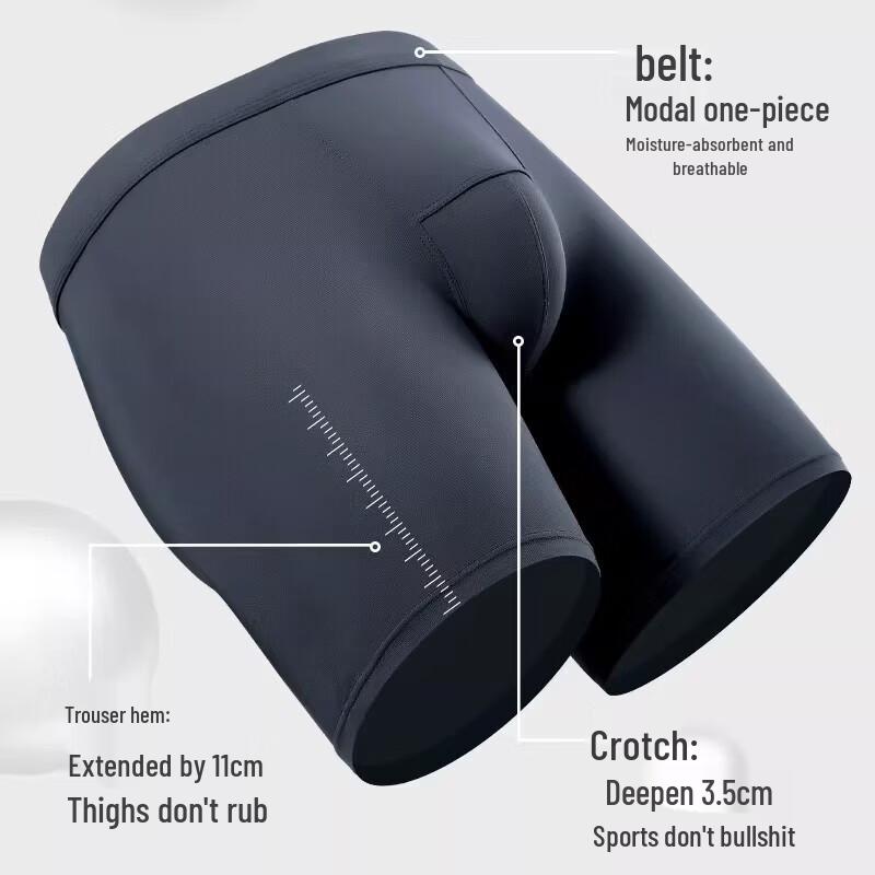 ROMON Men's Ice Silk Sports Boxer Briefs