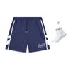Li Ning Sports Fashion Collection Sports Shorts Men's AKST839-2
