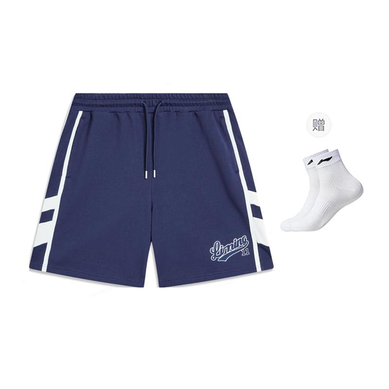 Li Ning Sports Fashion Collection Sports Shorts Men's AKST839-2