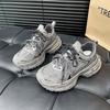 Scarpe da donna – Sneakers