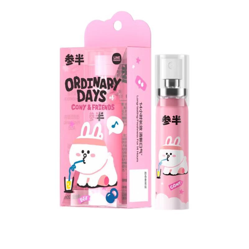 Canban Probiotic Fresh Oral Spray - Peach Flavor