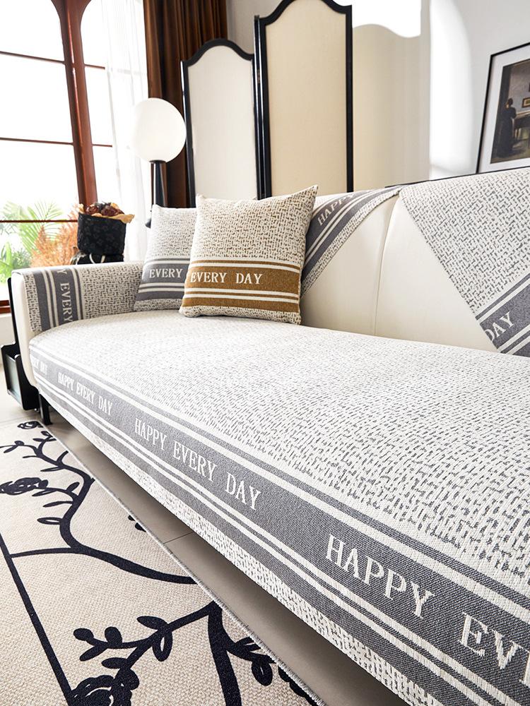 Four Seasons Universal Sofa Cushion Simple Modern Combination Full Package Universal Sofa Cover Anti Slip Nordic Sofa