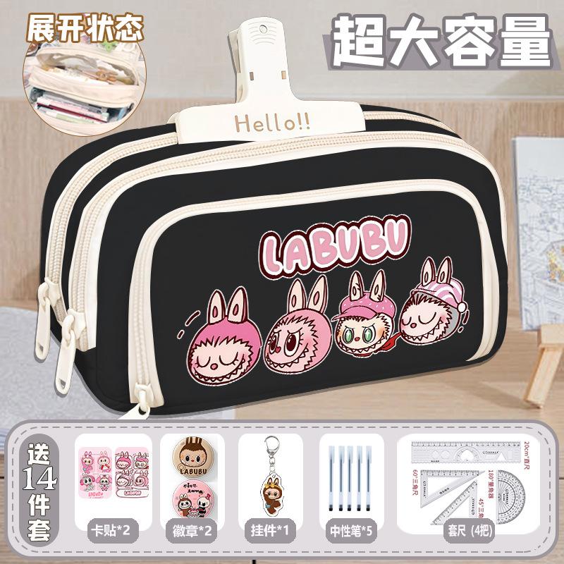 

Пенал для учнів початкової школи Пенал з високою цінністю Велика місткість Мультяшний пенал