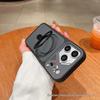 Custodia iPhone 17 Pro Max Magnetica Colorata Mecha Opaca Antiurto con Sensazione al Tatto Apple 16
