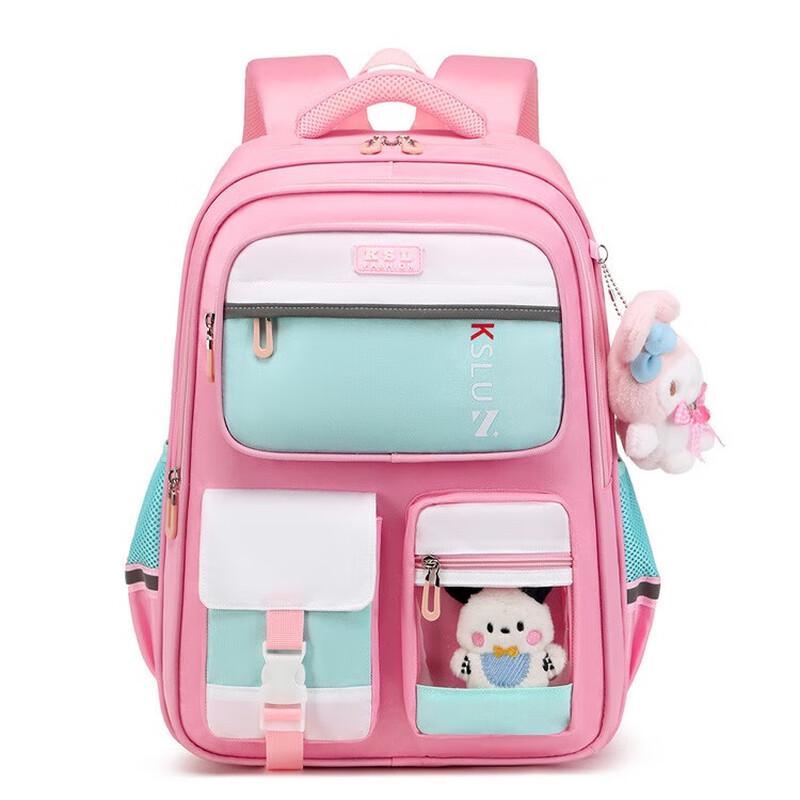 Li Shen Ergonomischer Rucksack für Jungen