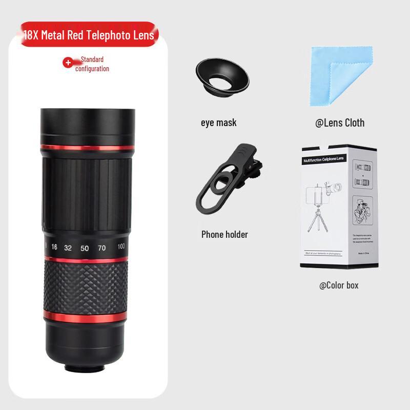 OIMG 18X Smartphone Telephoto Lens