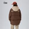 Ailaiyi Women's Faux Two-Piece Hooded Down Jacket