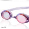 Viewswii Tradingview Swimming Goggles Mirror V220mr