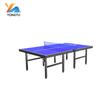 Yongtu Foldable Competition Table Tennis Table