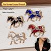 2026 Chinese Enamel Alloy Brooch: Exquisite Suit & Coat Corsage Pin