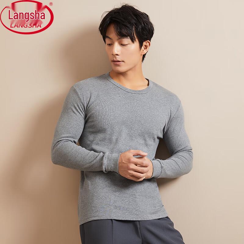 Lonsa Men's 10A Antibacterial Pure Cotton Round Neck Base Layer Top