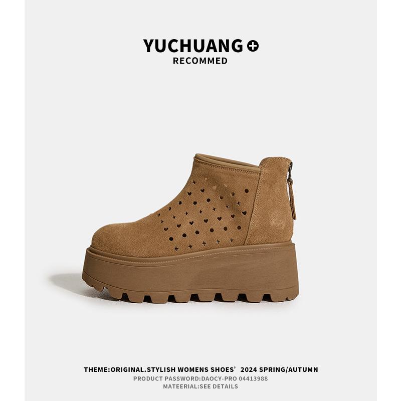 Cool Boots Women's Thick Soles Increase In Height, One Pedal Cigarette Boots Summer New Non-slip Muffin Bottom Hollow Breathable Short Boots