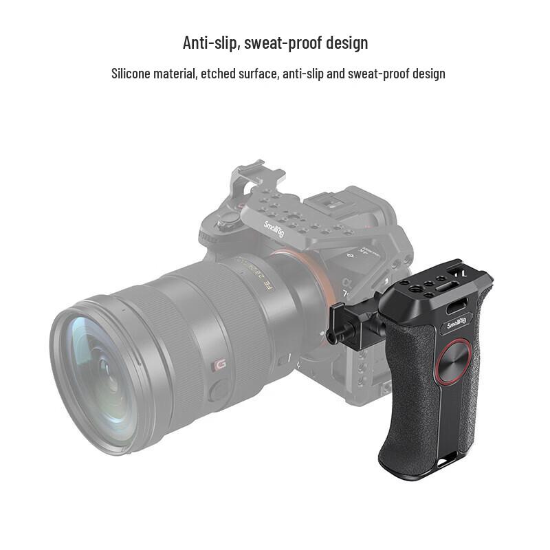 SmallRig 360° Rotating NATO Side Handle
