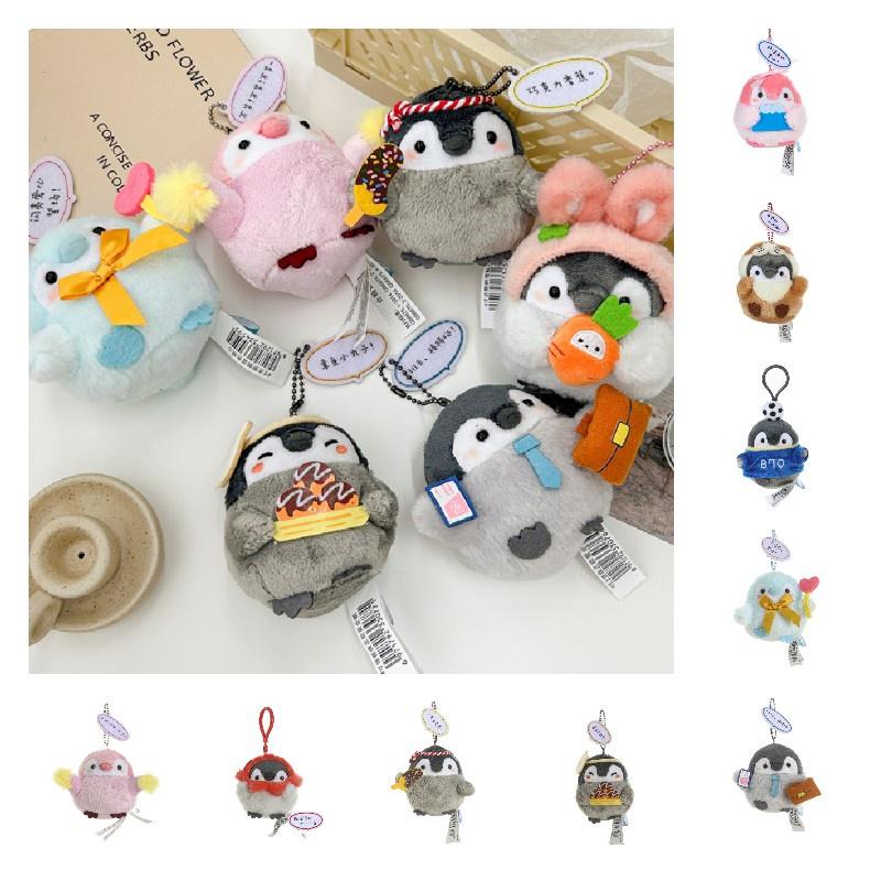 Adorable Positive Energy Penguin Plush Keychain Cute Cartoon Liked By Everyone Perfect Gift