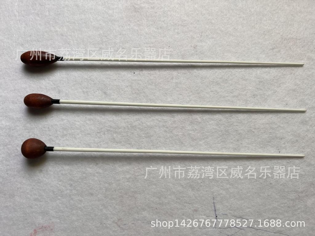 Professional Solid Wood Concert Conductor Baton for Stage and Teaching