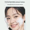 CHANDO Anti-Acne Oil Control Purifying Facial Cleanser