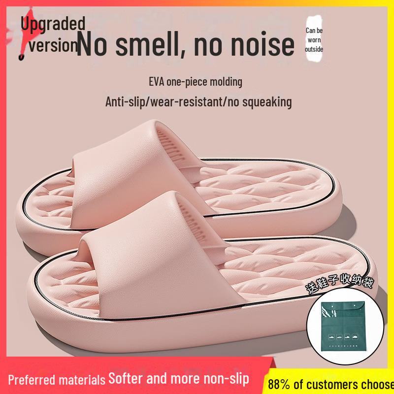 New Men's Comfortable Indoor/outdoor Non-slip Sandals for the Bathroom; Wear-resistant and Silent.