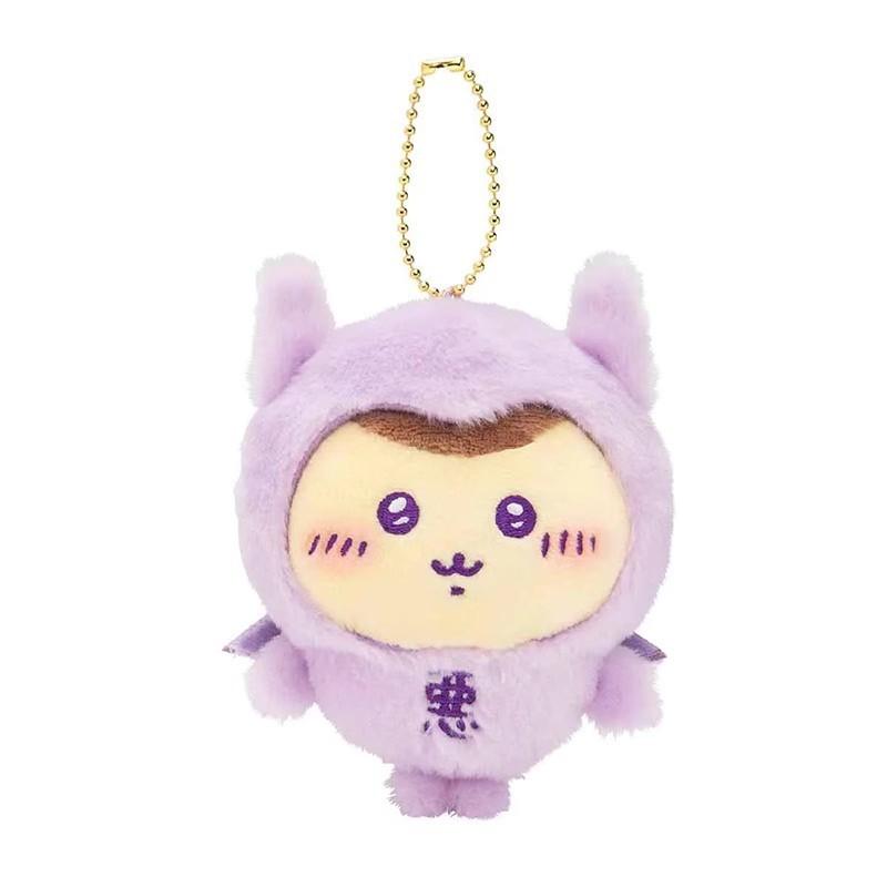 Hachiware Little Chiikawa Bear Angel Devil Good And Evil Series Plush Pendant