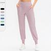 Women's Loose Fit Cuffed Yoga & Running Pants
