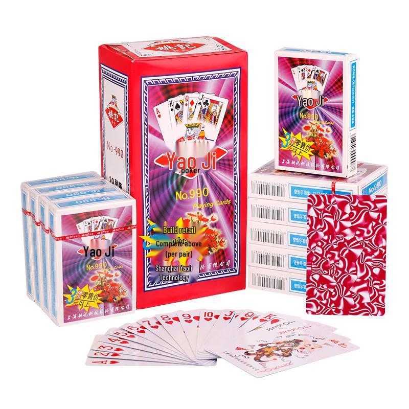 Yaoji Paper Playing Cards - 10-Deck Pack