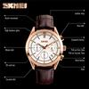 SKMEI Luxury Watch Top Brand Fashion Men's Quartz Watch Men Sports Watches Watch Man Clock Gift Hour