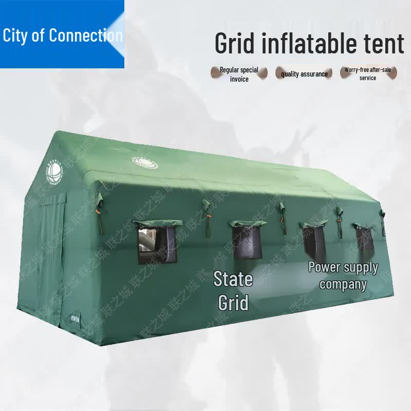 Lianzhicheng Emergency Inflatable Tent