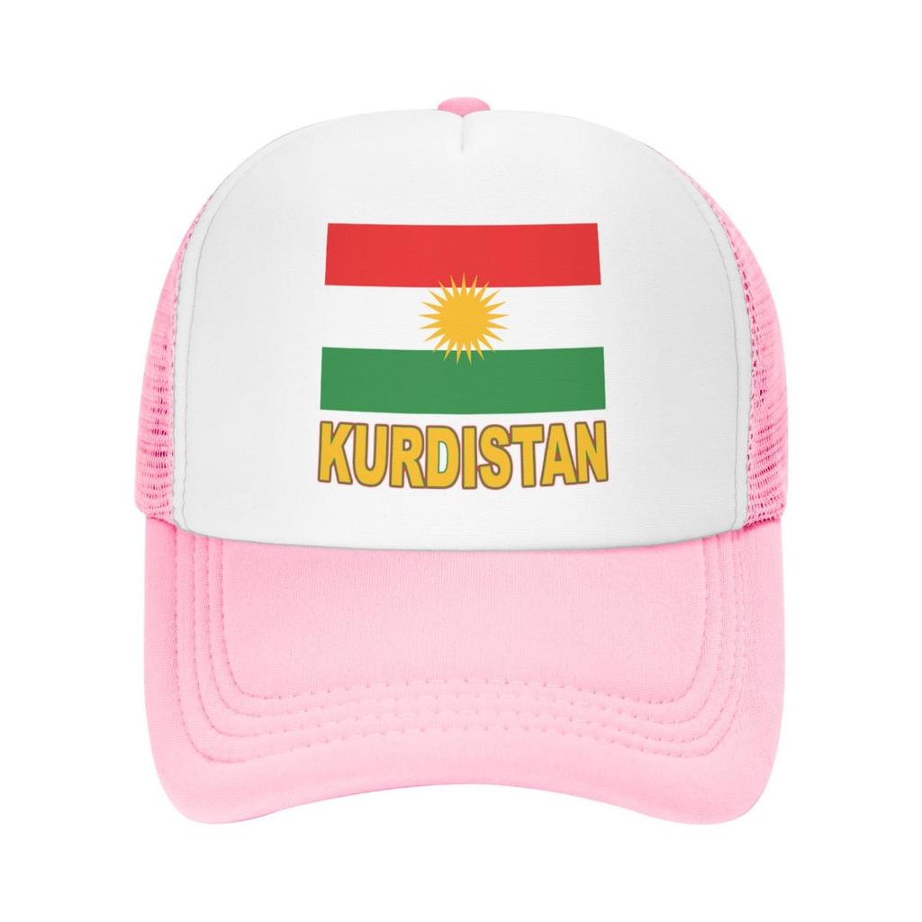 Custom Kurdistan Flag Baseball Cap Hip Hop Men Womens Adjustable Trucker Hat Summer Personalized Dad Hat