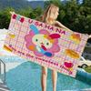 Cartoon U-USAHANAS Cute Microfiber Printed Beach Towel Mountain Climbing Yoga Beach Swimming Running Absorbent Soft Towel
