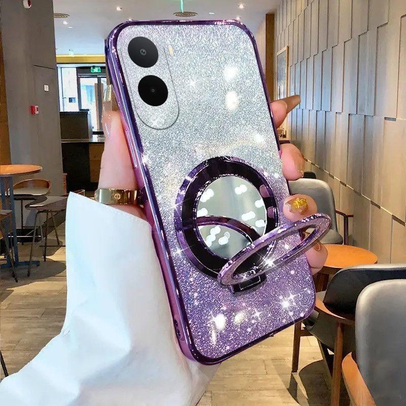 For Xiaomi Poco C81 Pro Case with Makeup Mirror Holder Stand Luxury Shiny Gradient Plating Glitter Slim for Xiaomi Poco C81 Pro Back Cover
