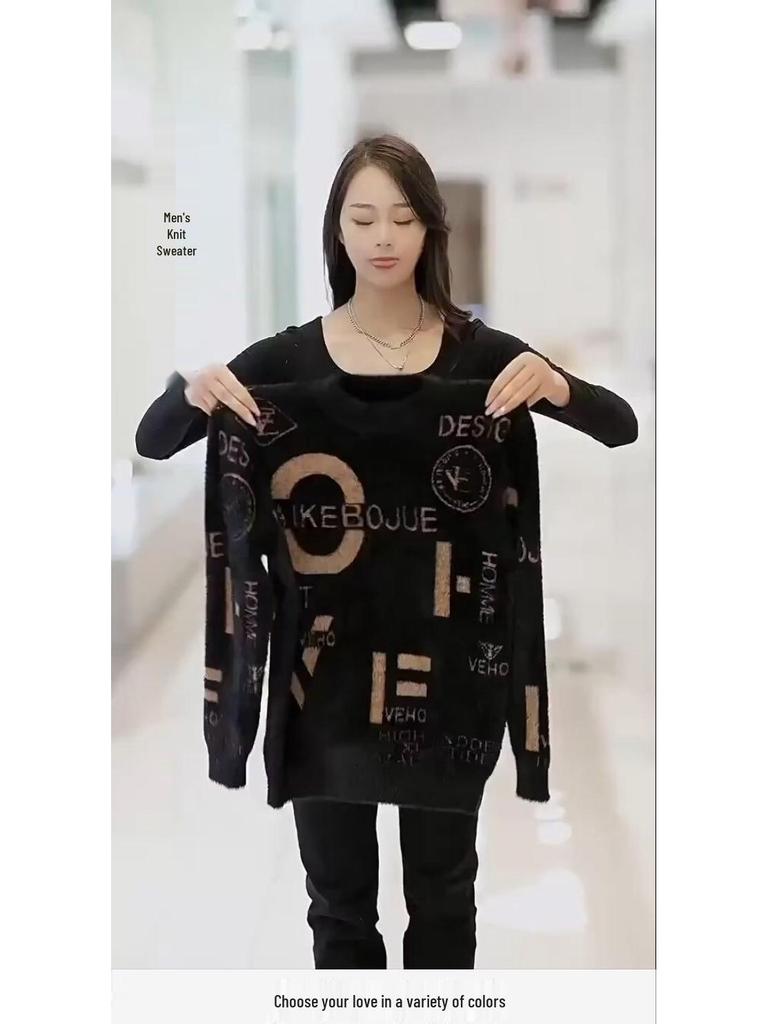 Men's Slim Fit Long Sleeve Knit Sweater - Korean Style Warm Base Layer for Autumn and Winter