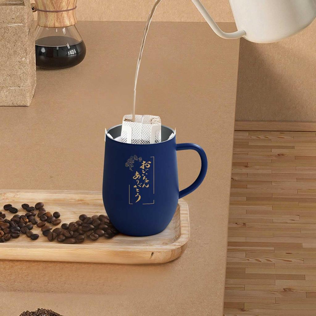 Livole 350ml Dark Blue Stainless Steel Tumbler with Vacuum Keeps Hot or Includes Lid and Perfect for or Perfect for Respect for the Aged or "Thank
