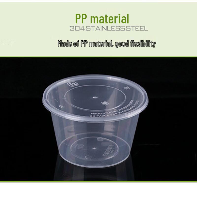 Disposable Plastic Round Food Container with Lid 500ml