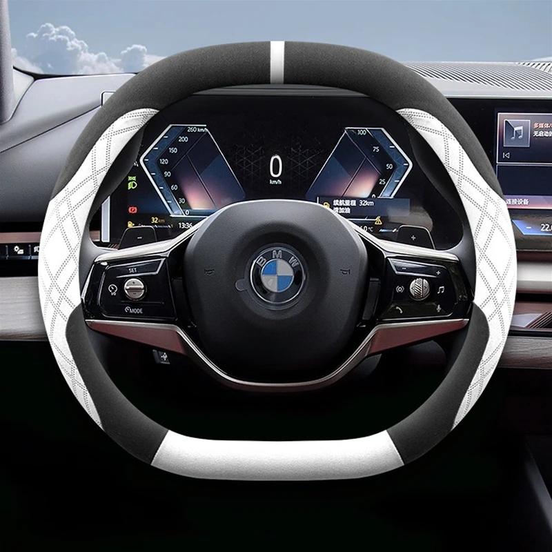 kfwhl7 Suede Leather Car Steering Wheel Cover for BMW 1 3 4 5 Series i5 i4 Z4 X3 M5 M4 M440i M3 M2 M135 2025 Auto Accessories